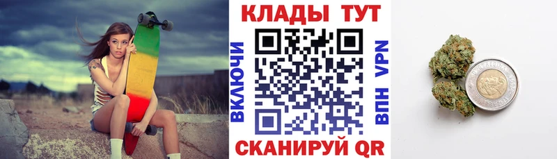 Где купить наркоту Лахденпохья Alpha PVP  МЕФ  МАРИХУАНА  ТГК  Кокаин 