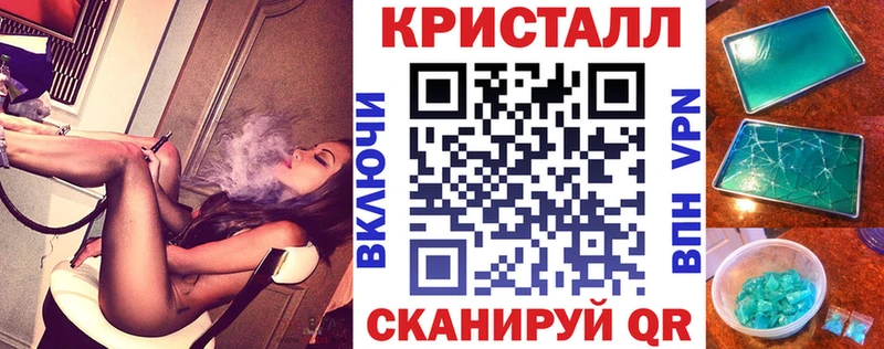 Amphetamine 97%  Лахденпохья 