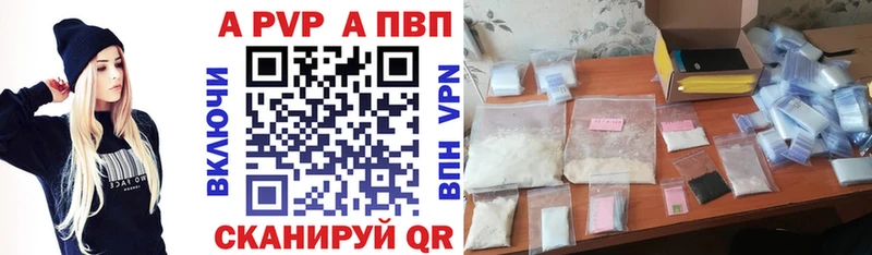 A-PVP VHQ  Лахденпохья 