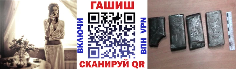 hydra вход  Лахденпохья  ГАШИШ VHQ 