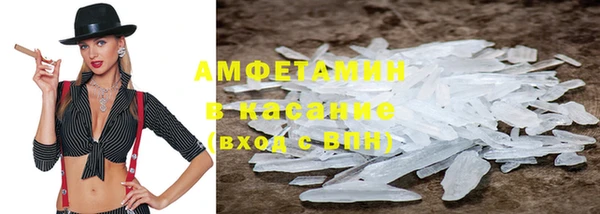 кокс Алексин