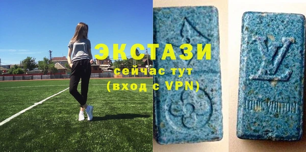 гашишное масло Алзамай