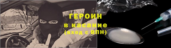 круглые Приозерск