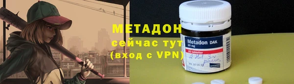 гашишное масло Алзамай