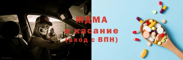 гашишное масло Алзамай