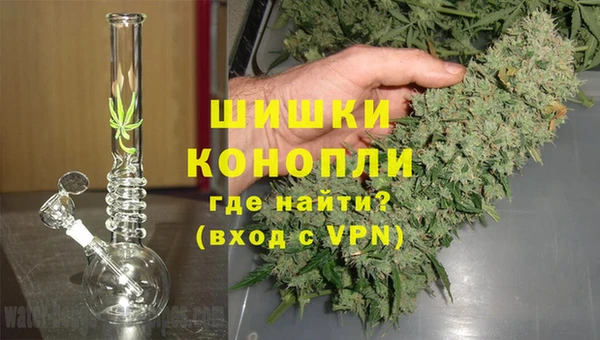 гашишное масло Алзамай