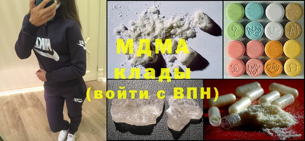 гашишное масло Алзамай