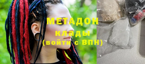 кокс Алексин