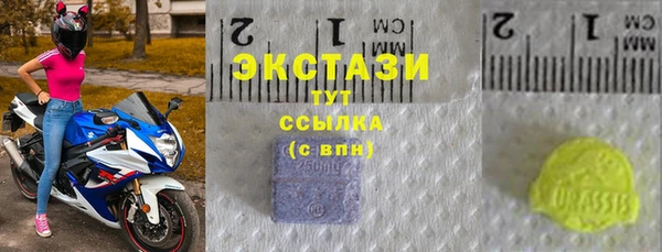 круглые Приозерск