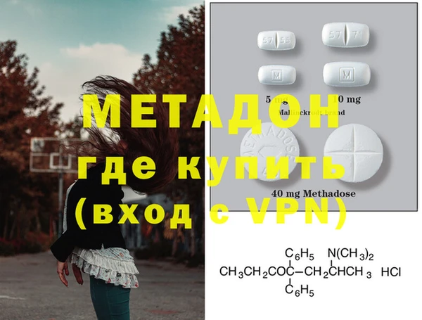 гашишное масло Алзамай