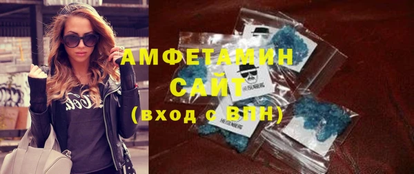кокс Алексин