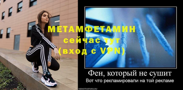 мдпв Пролетарск