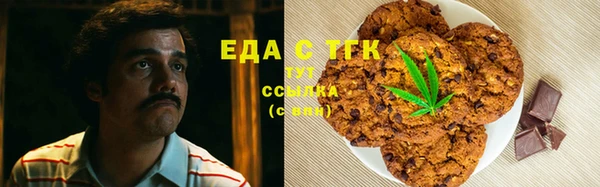 кокс Алексин