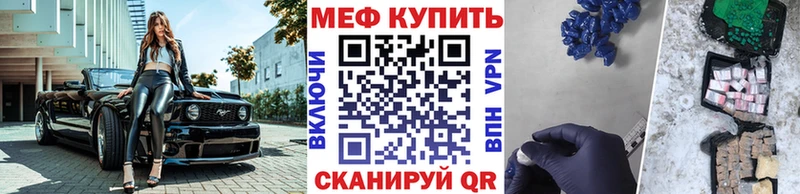 KRAKEN как зайти  Лахденпохья  Меф mephedrone 