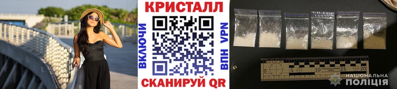 гидра   Лахденпохья  Метамфетамин пудра 