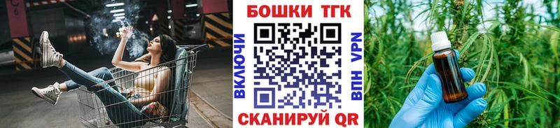 Марихуана THC 21% Лахденпохья