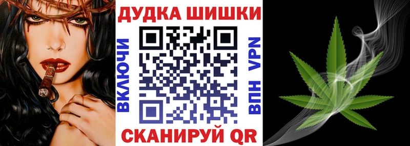 Марихуана Bruce Banner  Лахденпохья 
